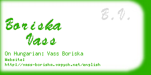 boriska vass business card